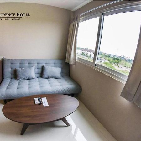 Sr Residence Hotel Phetchabun Ngoại thất bức ảnh