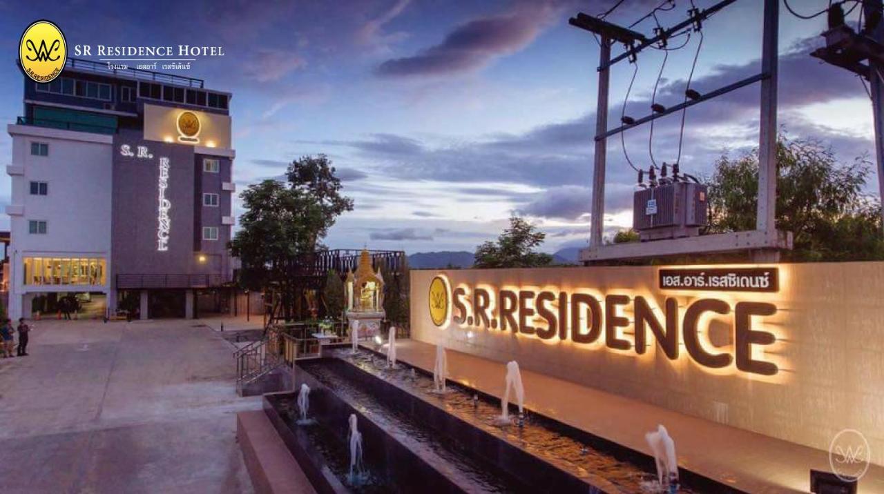 Sr Residence Hotel Phetchabun Ngoại thất bức ảnh