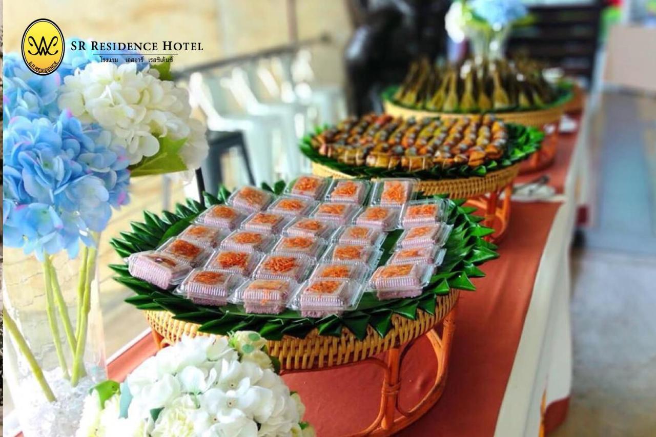 Sr Residence Hotel Phetchabun Ngoại thất bức ảnh