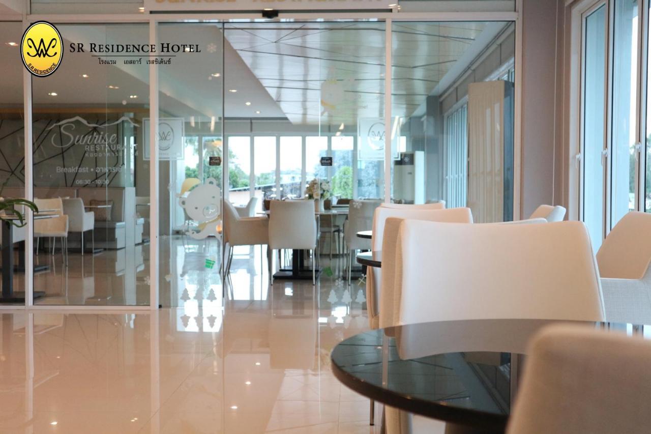 Sr Residence Hotel Phetchabun Ngoại thất bức ảnh