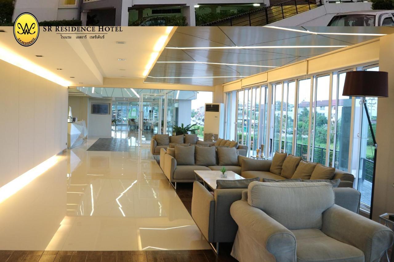 Sr Residence Hotel Phetchabun Ngoại thất bức ảnh