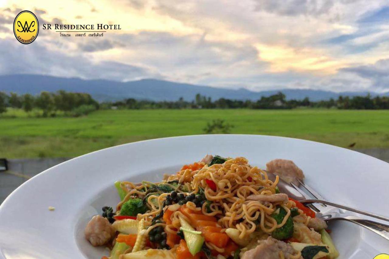 Sr Residence Hotel Phetchabun Ngoại thất bức ảnh