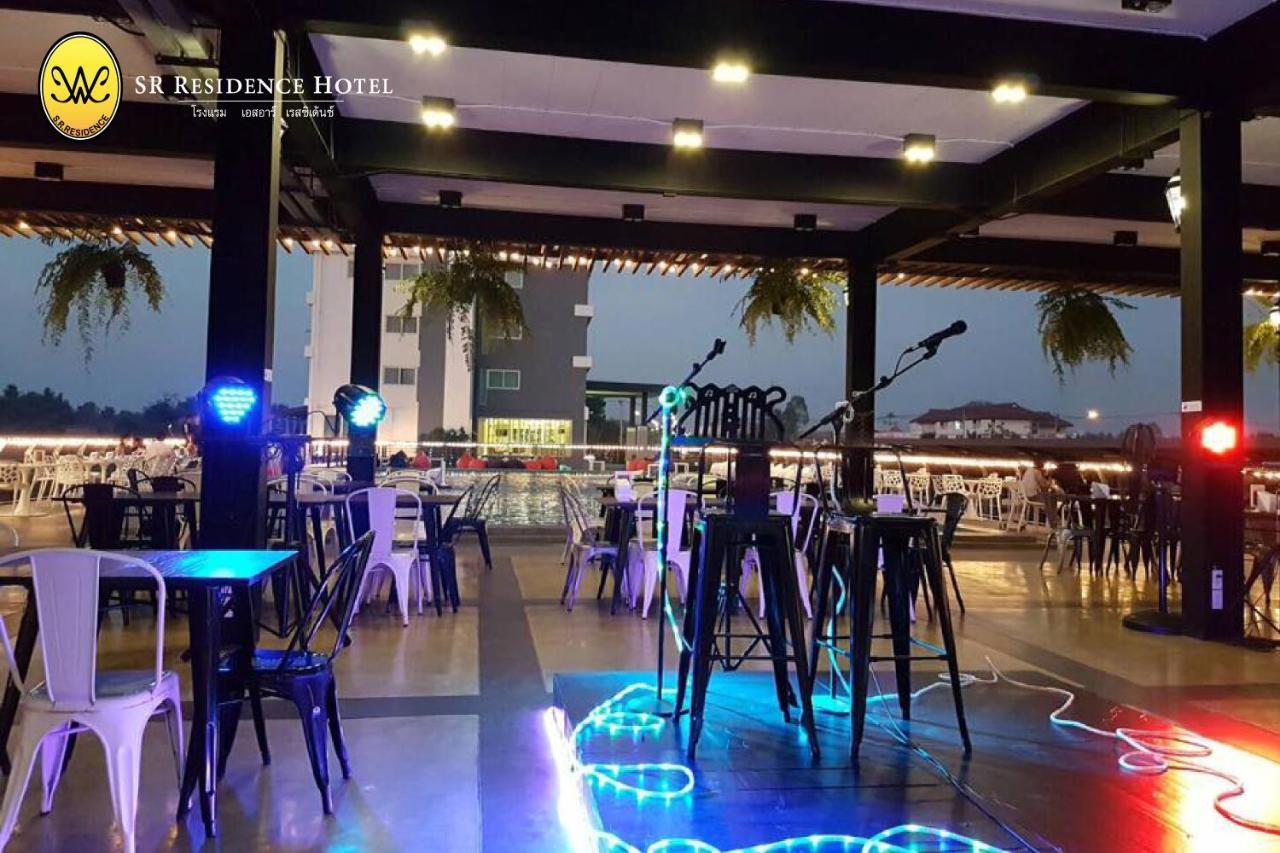 Sr Residence Hotel Phetchabun Ngoại thất bức ảnh